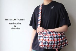 mina perhonen
